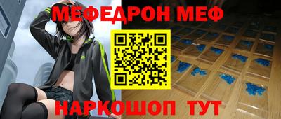 дживик Коммунар