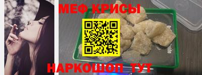 кокаин VHQ Гусев