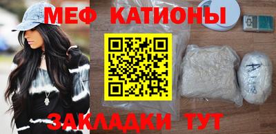 не бодяженный Гусиноозёрск